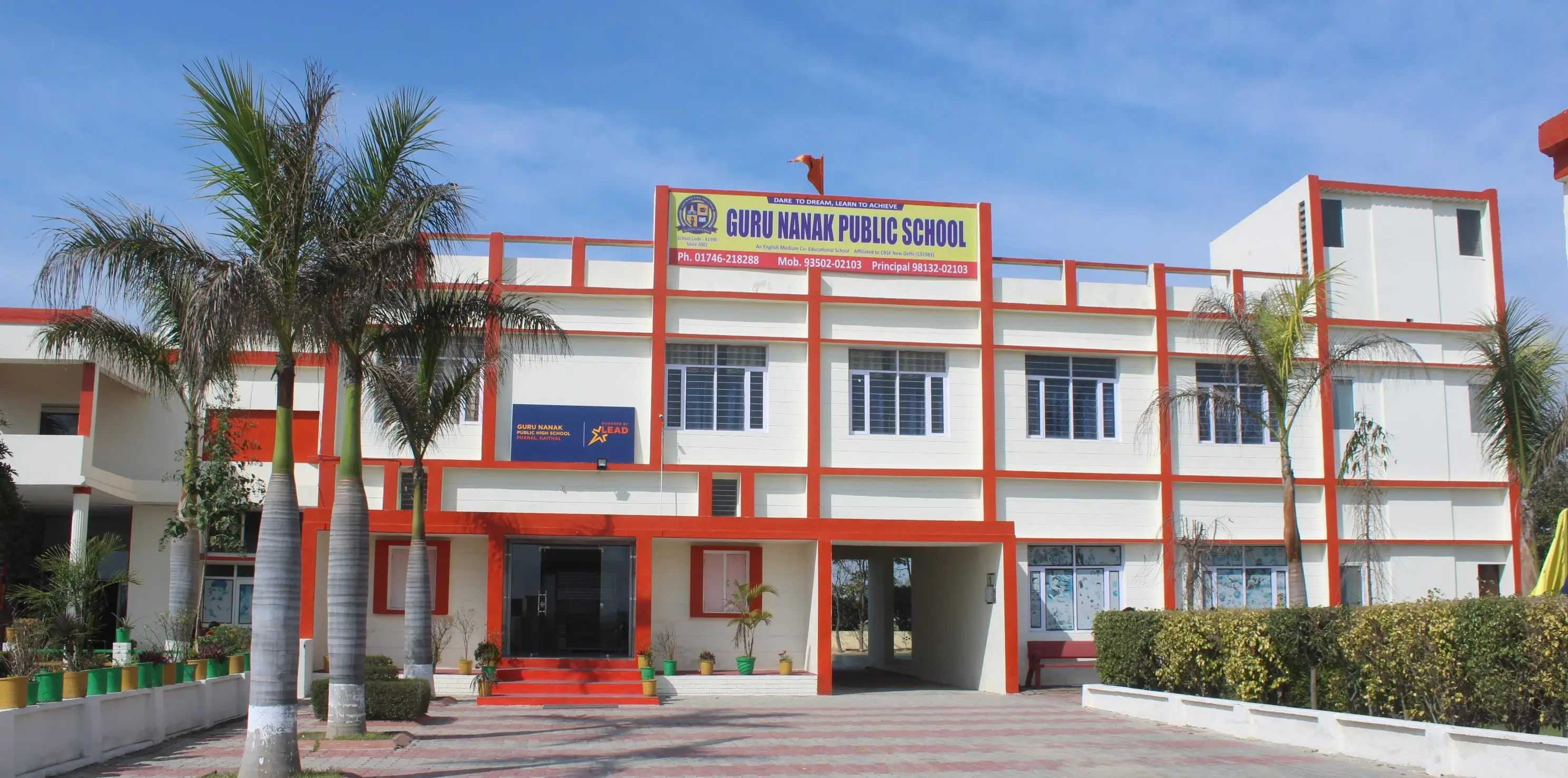 Guru Nanak School Campus Tour - Experience Our Campus